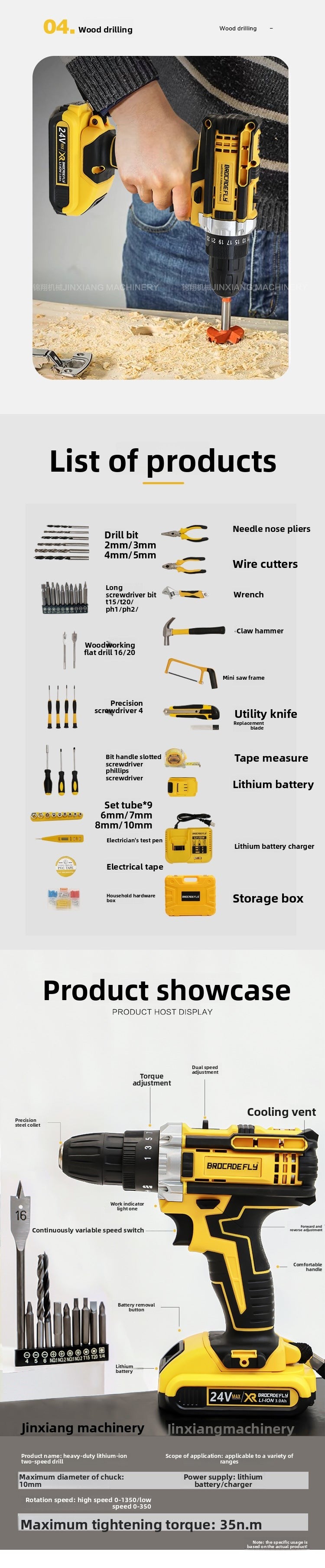 Hardware Tool Set Repair Tools Multi-Functional Electric Drill Impact Drill Electrician Set Wholesale