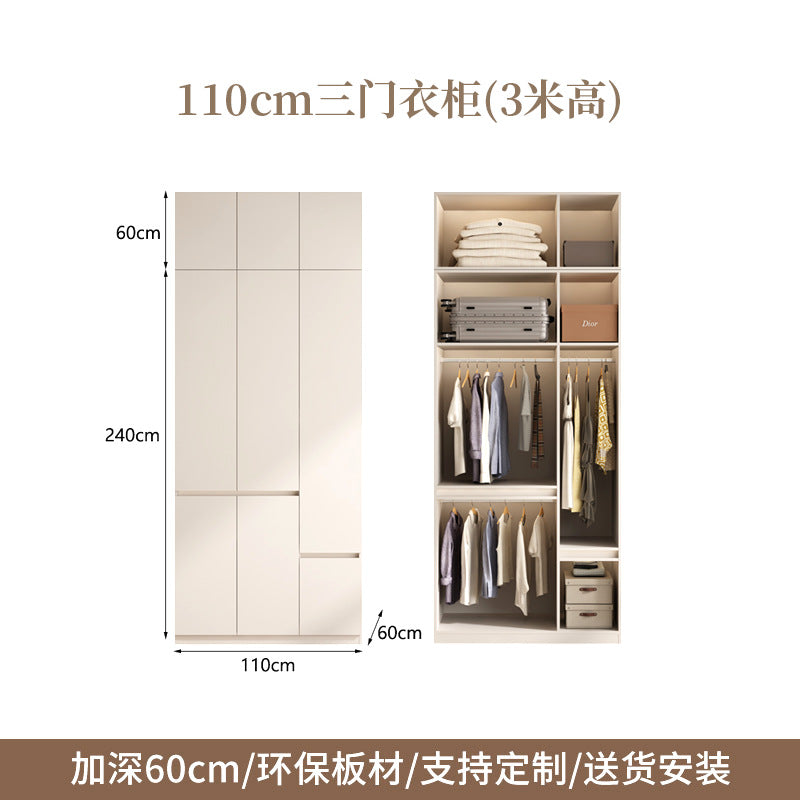Raise the door to the ceiling2.5-3Large Wardrobe for Home Bedroom, Large Capacity Hanging Clothes Area, Multi-Section Large Closet