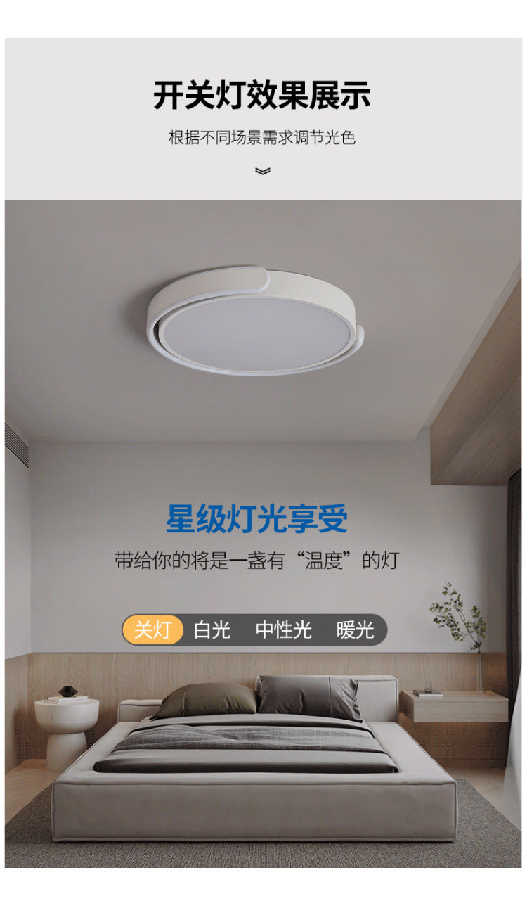 Light Luxury Nordic Ceiling Light for Living Room, Simple Modern Elegant Rectangular Creative Home Hall Master Bedroom Lighting