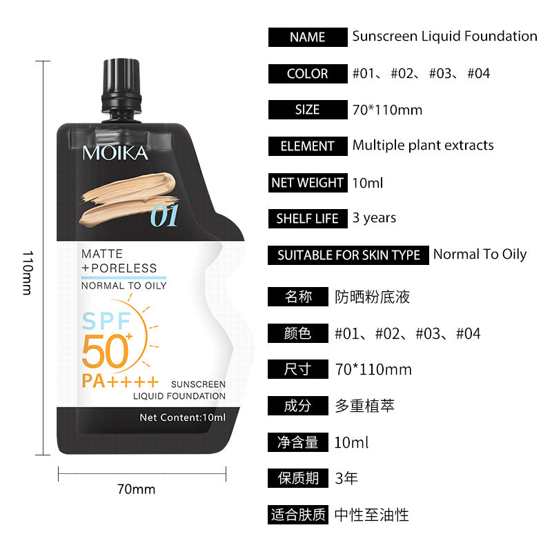 Full Moisture Sunscreen Foundation Oil Control Non-Cakey Concealer Primer for Dry Skin Non-Caking