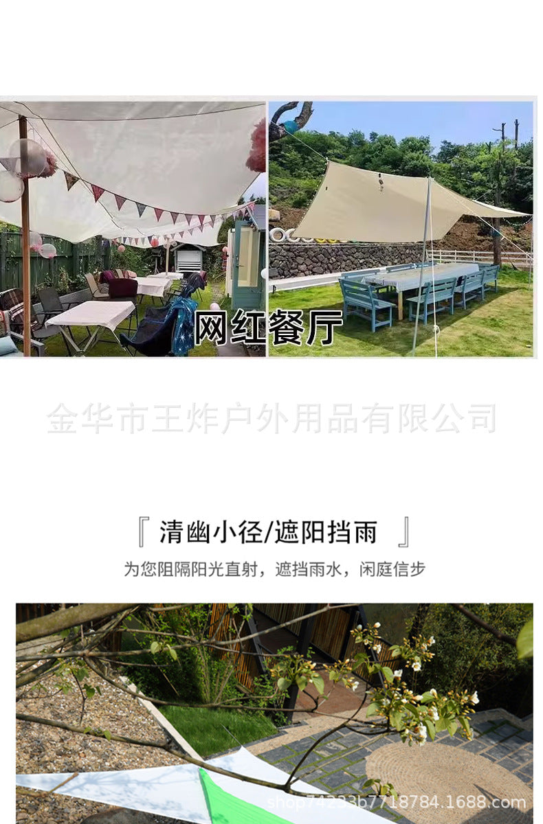 Outdoor Triangle Canopy Outdoor Courtyard Balcony Sunscreen Shade Sail3Sunshade Canopy Pool Landscape Rain Cover