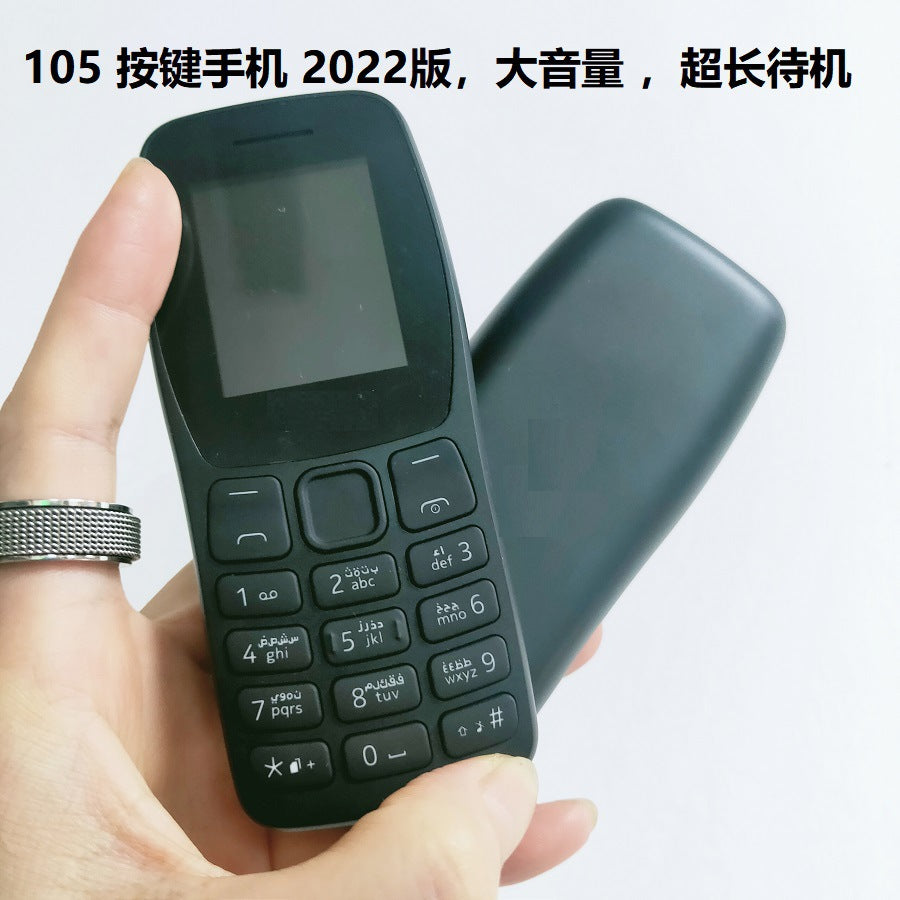 2022Flat Button105 Functional mobile phone for elderly and students with ultra-long standby and loud volume GSM Wholesale