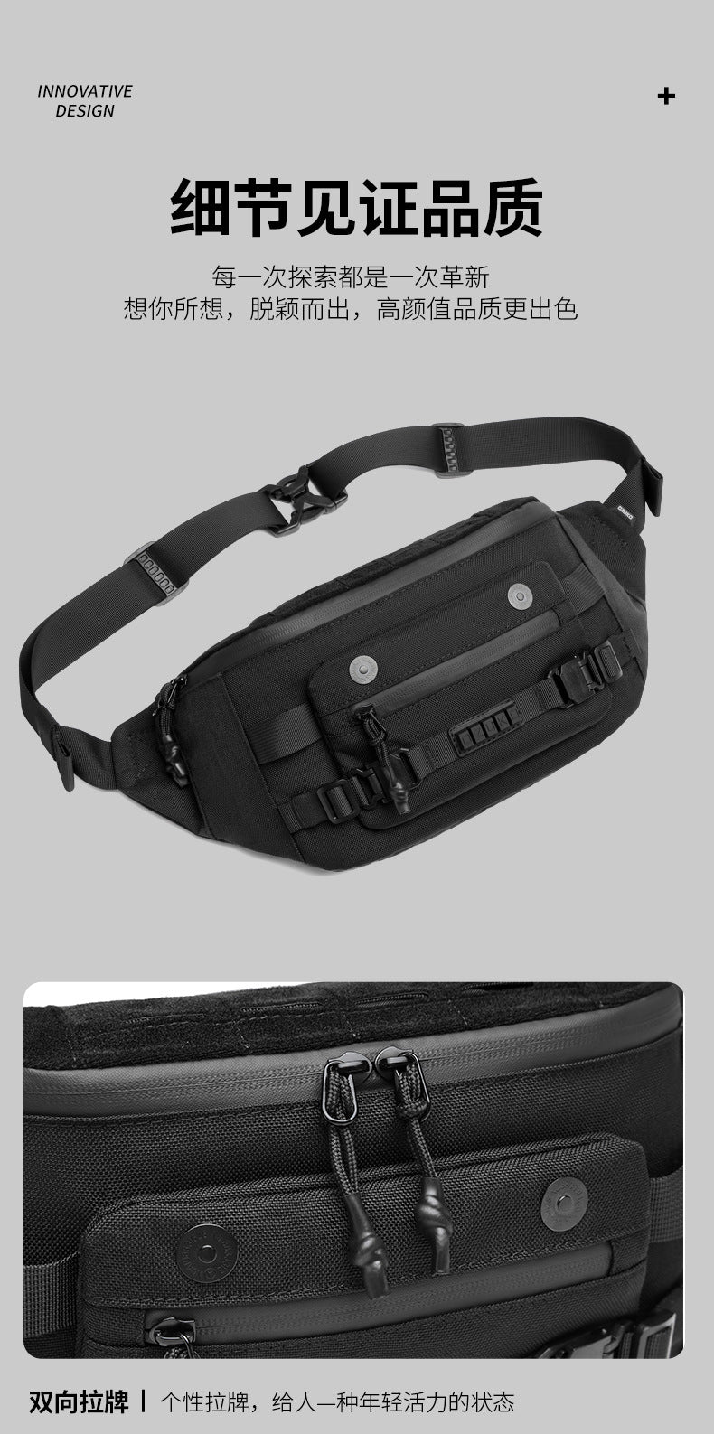 ozuko Tactical Waist Bag Functional Large Capacity Men's Shoulder Bag Outdoor Waterproof Bag Men's Crossbody Bag High-end Feel