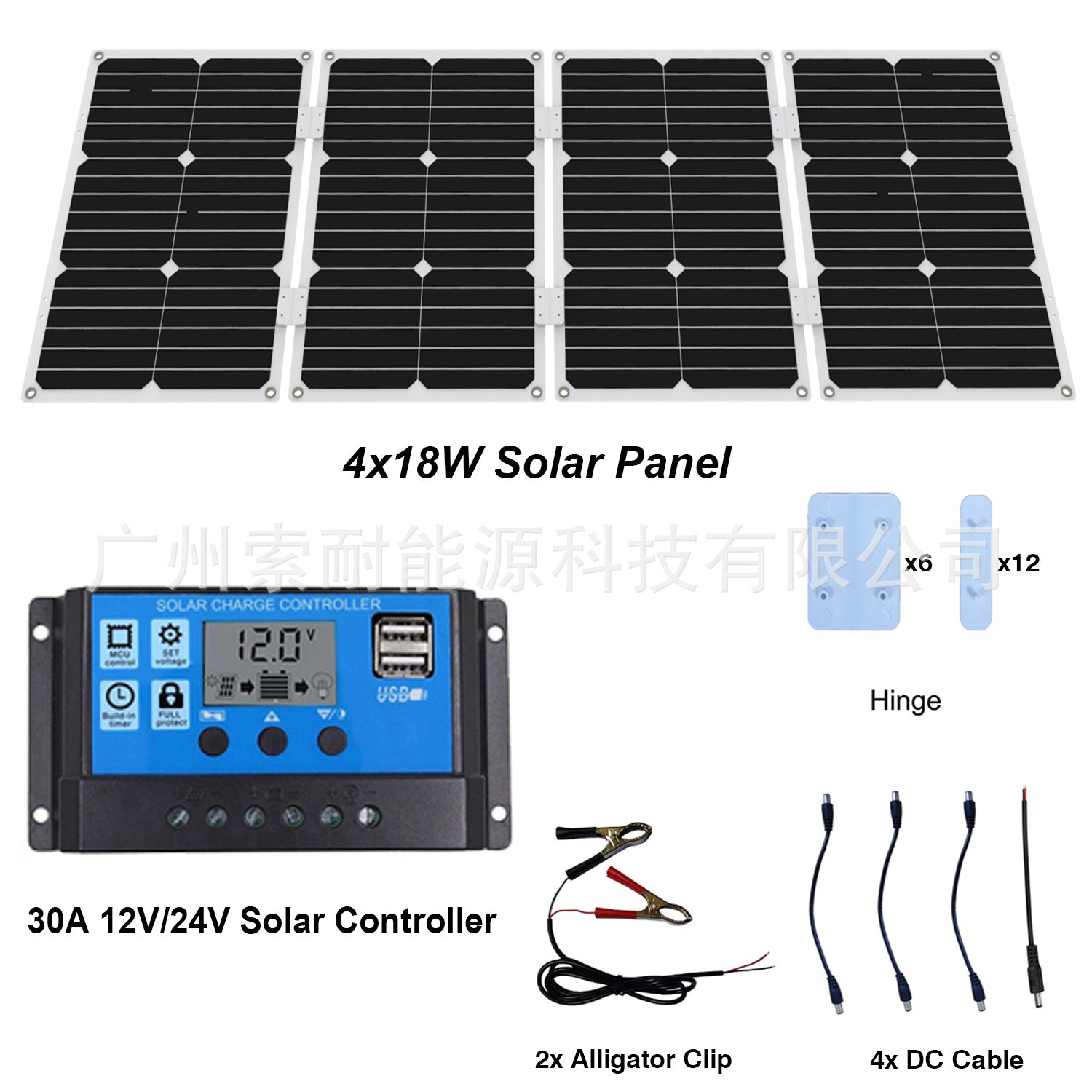 18W/36W/54W/72W 18V Monocrystalline Solar Panel Double USB Interface  30A Controller