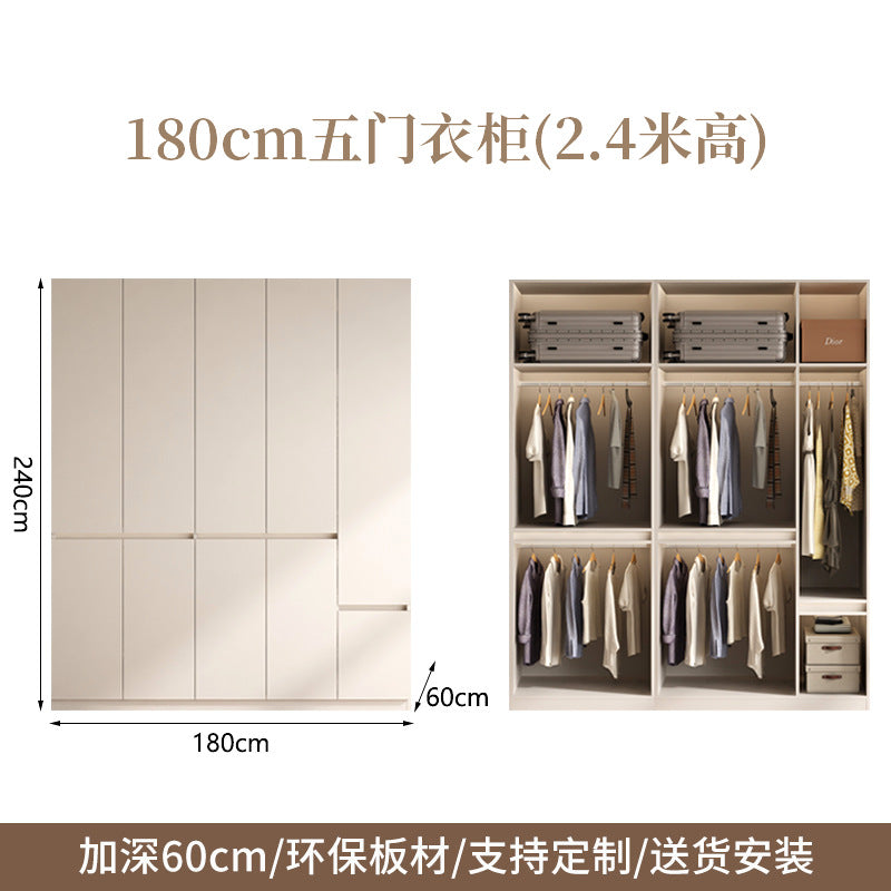 Bedroom Home Cream Style Solid Wood Wardrobe Simple Large High Cabinet Cream Style Segmented No-Installation Storage Large Wardrobe