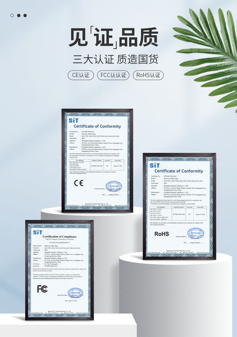 Ultra-Thin Smart led Human Body Sensor Light Rechargeable Magnetic Hill Cat Eye Light Strip Wine Cabinet Cupboard Wardrobe Light Strip