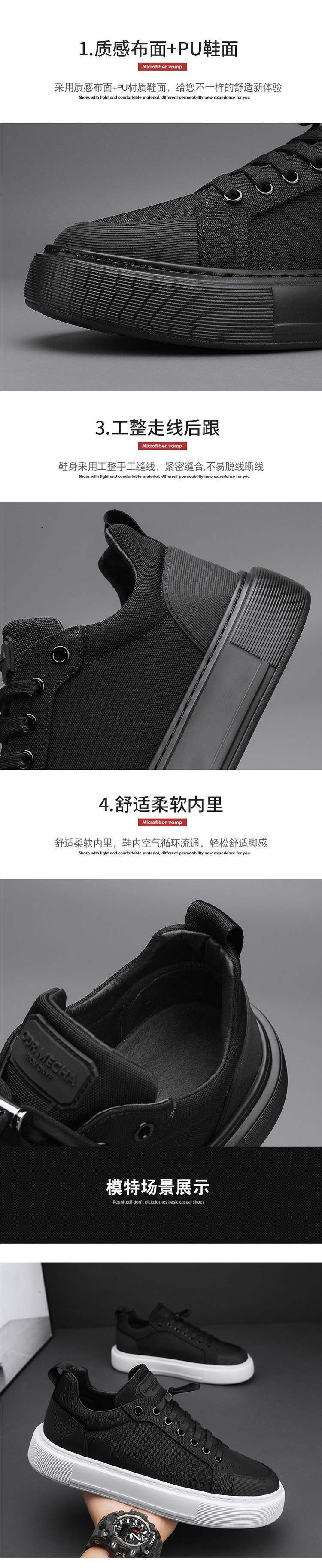 Men's Safety Shoes Summer Versatile Casual Trendy Canvas Shoes Men's Slip-On Kitchen Work Non-Slip Work Trendy Shoes