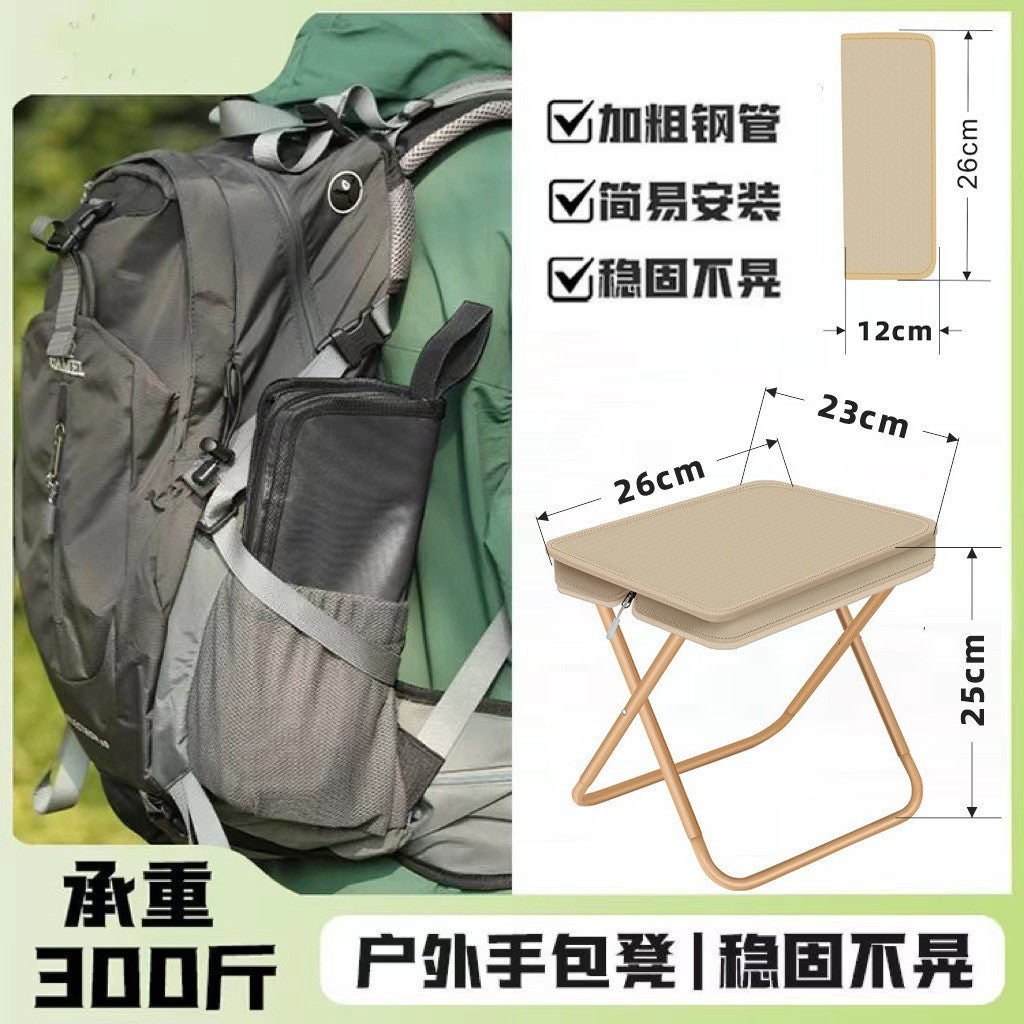 New Handbag Stool Folding Chair Portable Small Stool Ultra-lightweight Fishing Stool Camping Chair-style Folding Stool Storage