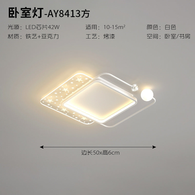 Living room lamp simple modern elegant led Starry Sky Ceiling Light Set Full House Package2025New Year's Bedroom Lamp