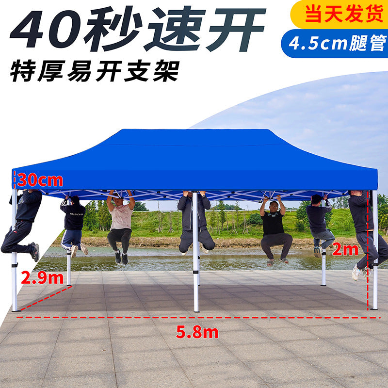 In Stock Outdoor Advertising Four-Corner Tent Rainproof Sunproof Thickened Event Exhibition Market Stall Sunshade