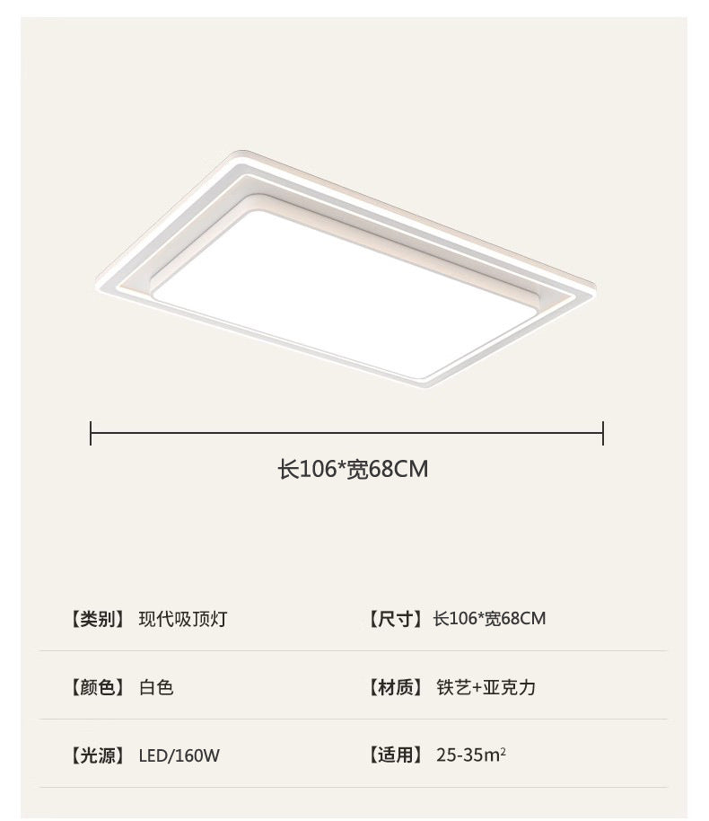 Whole House Lighting Four Bedrooms Two Living Rooms Ceiling Light led Modern Simple Master Bedroom Lamp Iron Art Living Room Lamp Elegant Home Use