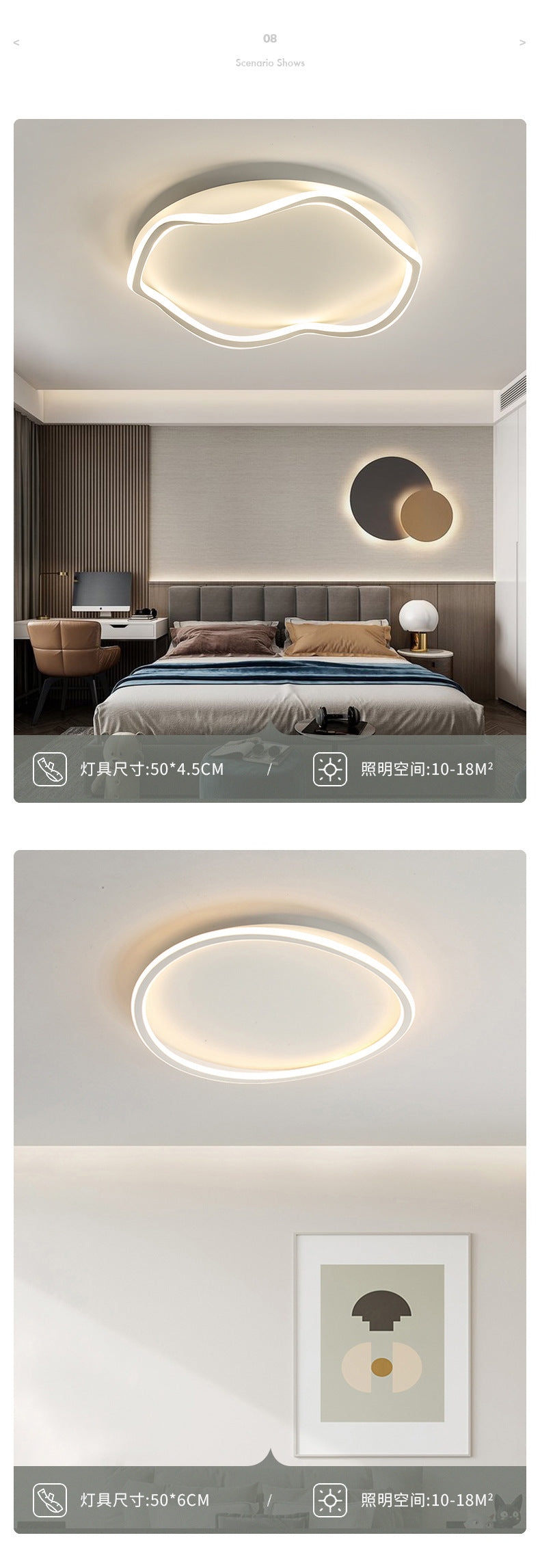 Nordic Bedroom Ceiling Light Modern Simple Creative Geometric Master Bedroom Room Lighting Design Internet Celebrity Home Ceiling Light