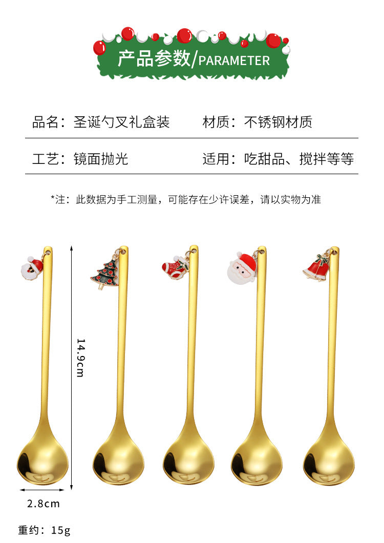 Pendant Jewelry Small Spoon DIY Coffee Children's Dessert Stirring Stick Ice Cream Popsicle Christmas Gift Tableware Spoon