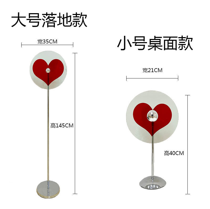Romantic Love Bauhaus Table Lamp USB Plug-in Internet Celebrity Table Lamp Atmosphere Floor Lamp Projection Lamp Heart Lamp