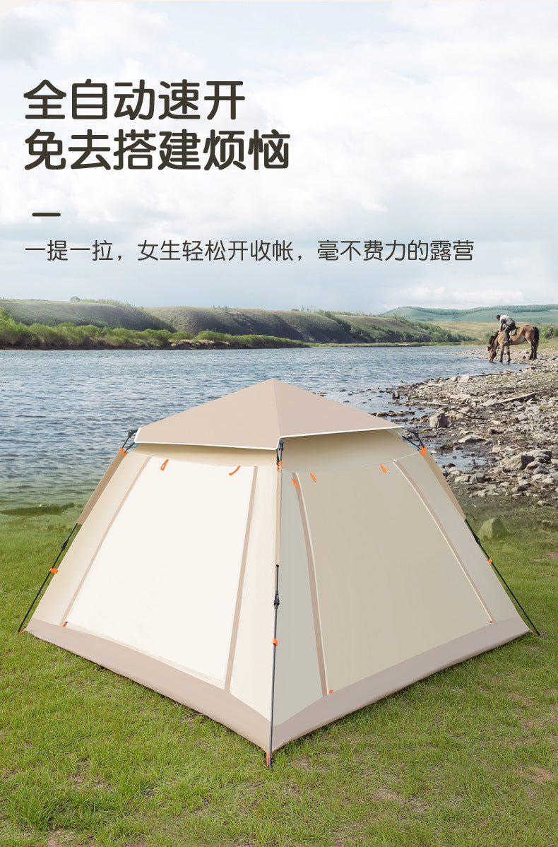 Fully Automatic Quick-Open Tent Outdoor Thickened Windproof Park Camping Portable Foldable Tent Sunshade Windproof