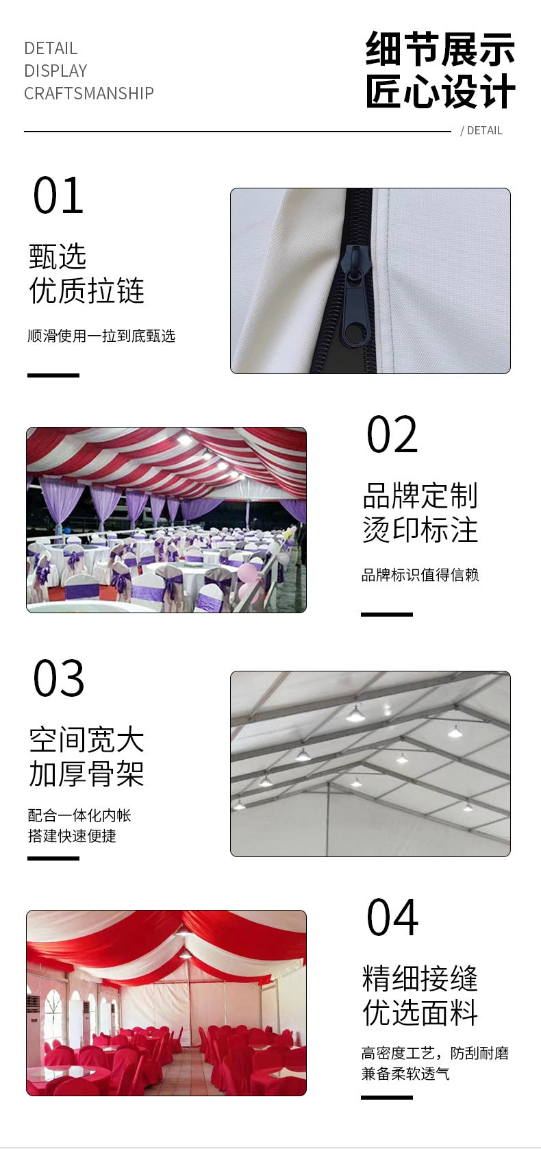 Outdoor Tent for Banquets, Weddings, Exhibition Halls, Wedding Banquets, Events, European Style Wedding Party Storage Tent