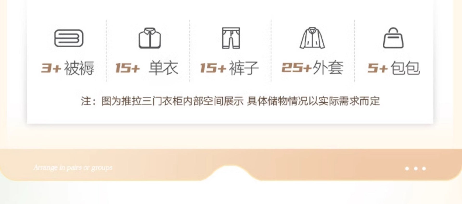 E0European Pine Board Warm White Sliding Door Wardrobe Desk Integrated Set Cream Style Bedroom Home Solid Wood Large Wardrobe