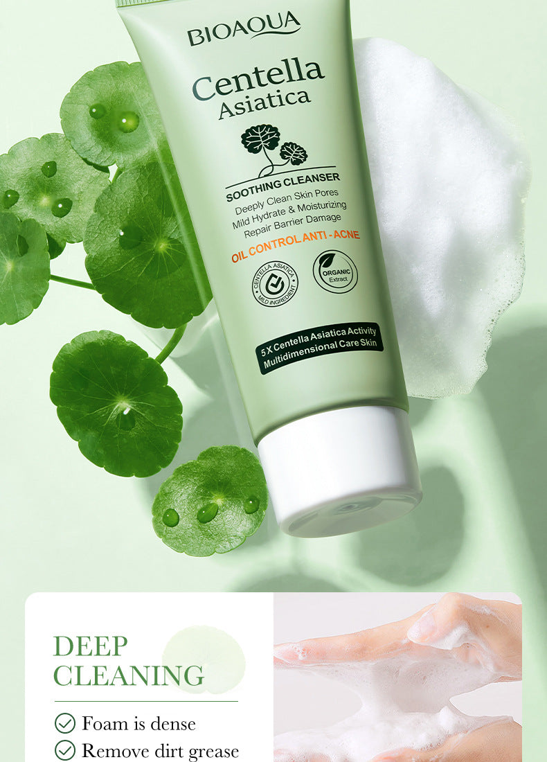 BIOAOUA Centella asiatica soothing and repairing six-piece set Moisturizing skin care product set  wholesale