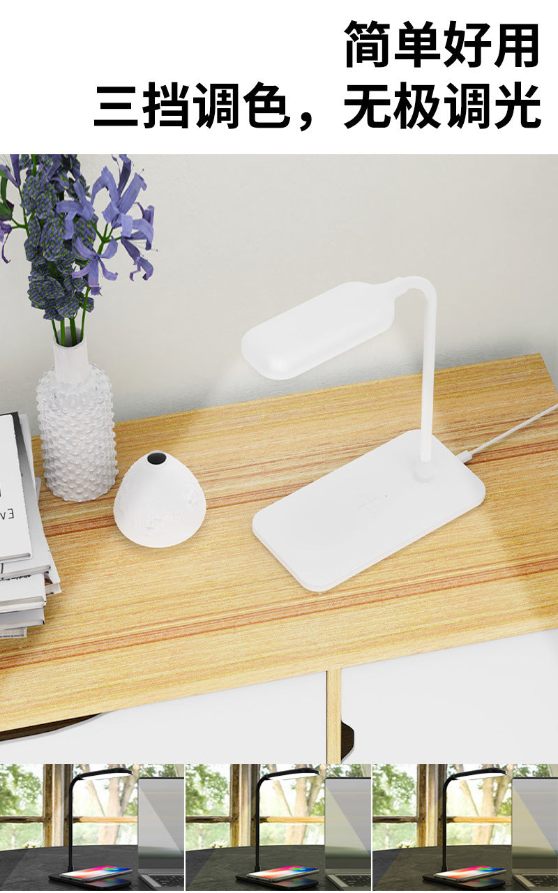 Desk Lamp for Students, Eye Protection Desk Lamp, Bedroom Bedside Lamp, Wireless Charging Desk Lamp, Foldable led Learning Table Lamp