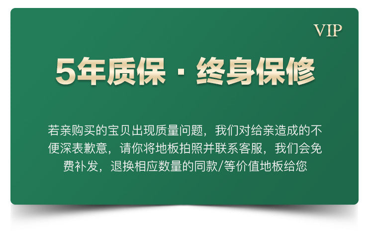 In stock wholesale Door-to-Door Installation Oak Multi-layer Small Knot Locking Solid Wood Flooring Eco-friendly Underfloor Heating Composite Flooring
