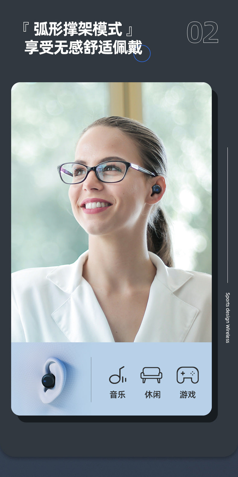 Hot-selling Wireless Bluetooth Sports Earphones High Sound Quality Over-ear Bluetooth Earphones Long Battery Life