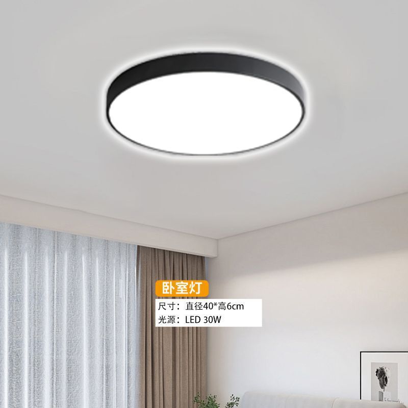 Living Room Main Light Fixture Minimalist Bedroom Light Square Living Room Large Light Door Installation Internet Celebrity Chandelier Whole House Package