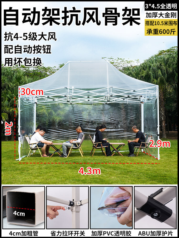 Sunroom Fully Transparent Enclosure Tent Outdoor Rainproof Windproof Balcony Awning Simple Insulation Flower Room Sunshade