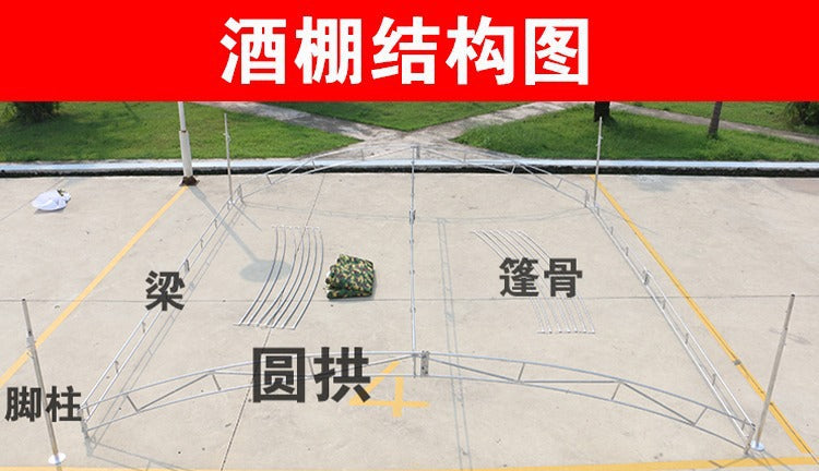 Outdoor Sunshade Shelter Sun Protection Waterproof Home Parking Shed Food Stall Rural Wedding Celebration Mobile Banquet Tent