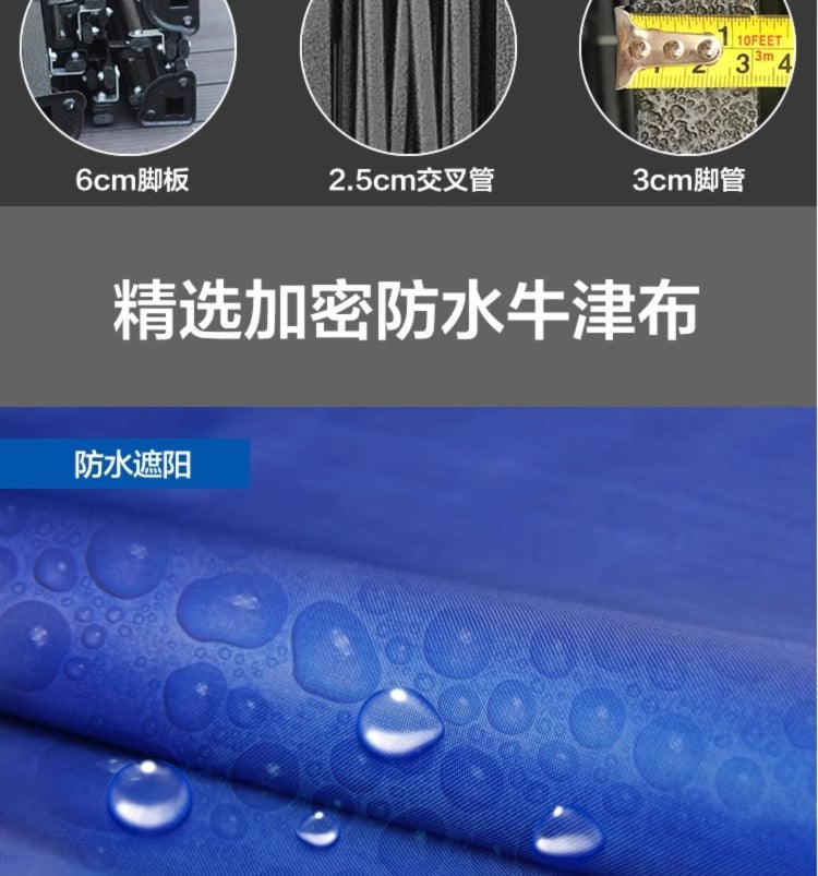 Outdoor Four-Legged Umbrella Tent Cover Thickened Transparent Foldable Telescopic Rain Canopy Four-Corner Sunshade Rainproof Stall Large Umbrella