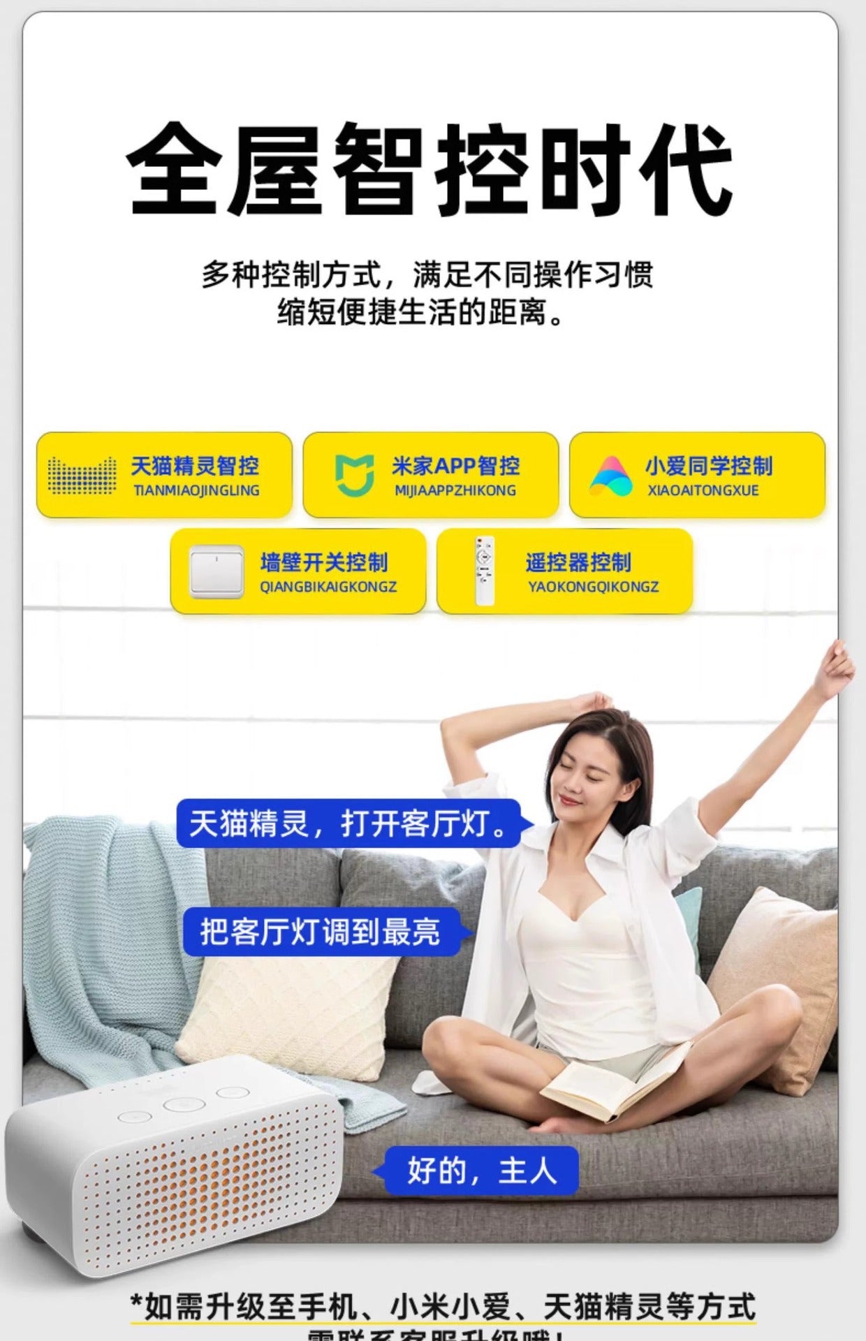 Minimalist LED Ceiling Light Round Bedroom Light Modern Simple Living Room Light Room Light Home Zhongshan Home Decoration Lighting