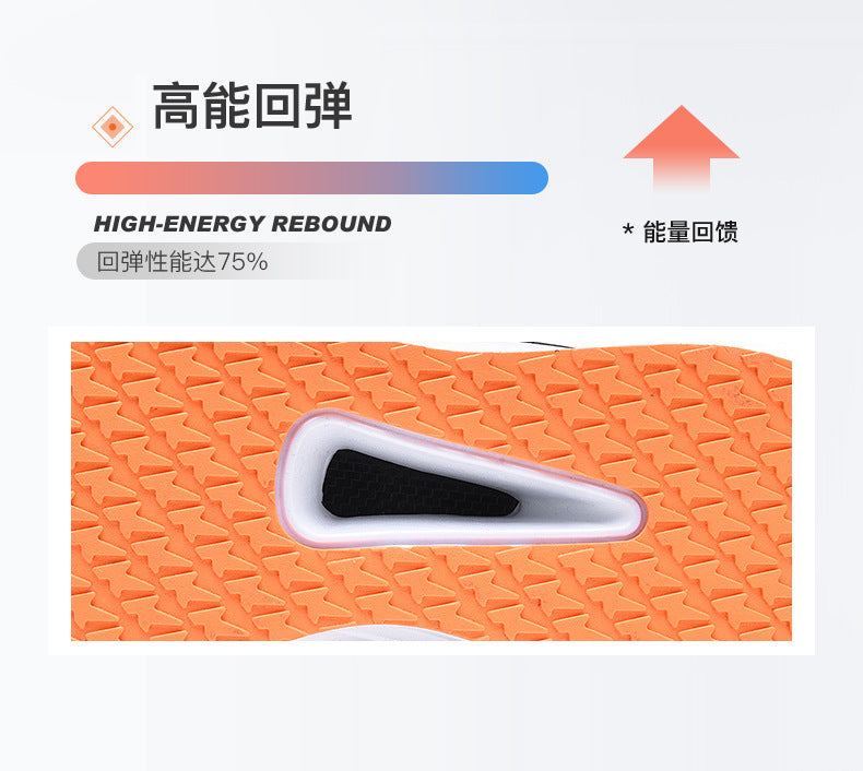 2025Large Size Marathon Running Shoes for Men and Women, Outdoor Aerobic Running, Lightweight and Breathable, Student Physical Test Running Shoes