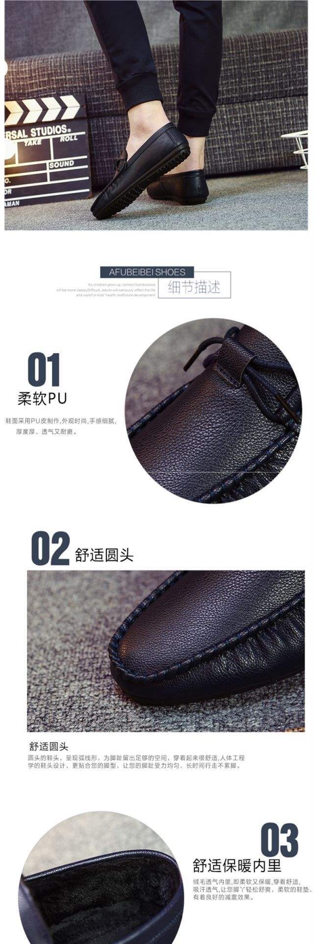 Beanie Shoes Men's New Casual Leather Shoes Men's Breathable Soft Leather Lazy Shoes Student Slip-On Men's Driving Shoes