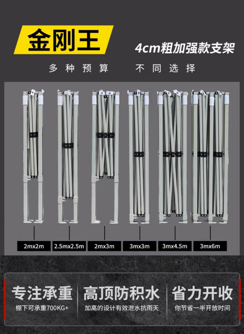 In Stock Outdoor Advertising Four-Corner Tent Rainproof Sunproof Thickened Event Exhibition Market Stall Sunshade