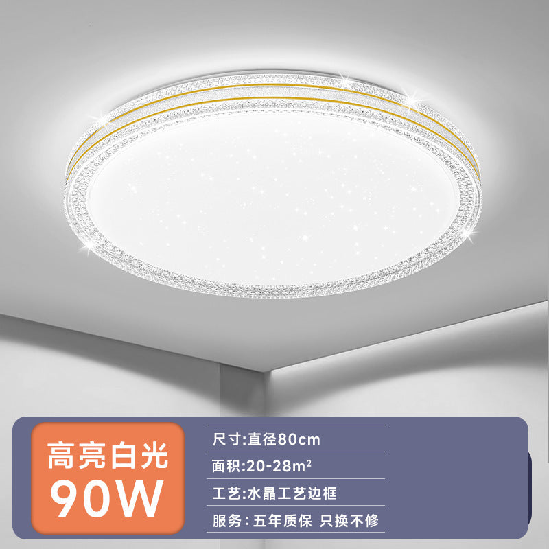 led Ceiling Lamp Master Bedroom Lamp Simple Modern Living Room Lamp Round Room Study Romantic Starry Sky Light Fixture