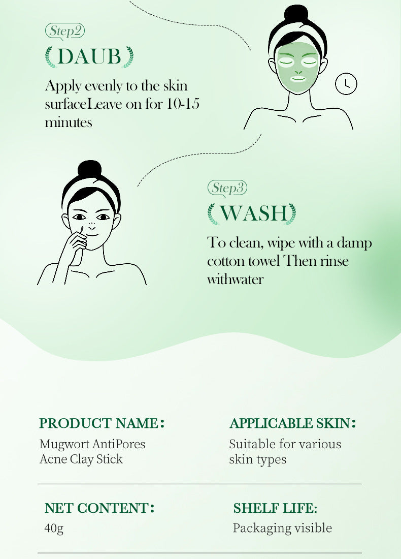 Full English Solid Face Mask40g SADOER Vitamin C Aloe Vera Mugwort Cleansing Mud Mask  Wholesale