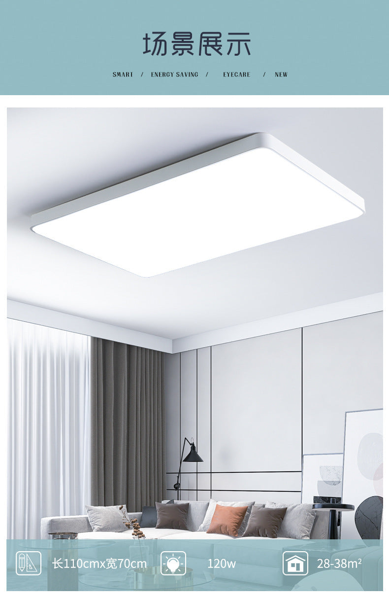LED Ceiling Lamp Nordic Ultra-thin Rectangular Living Room Corridor Balcony Lighting Round Master Bedroom Room Lamp