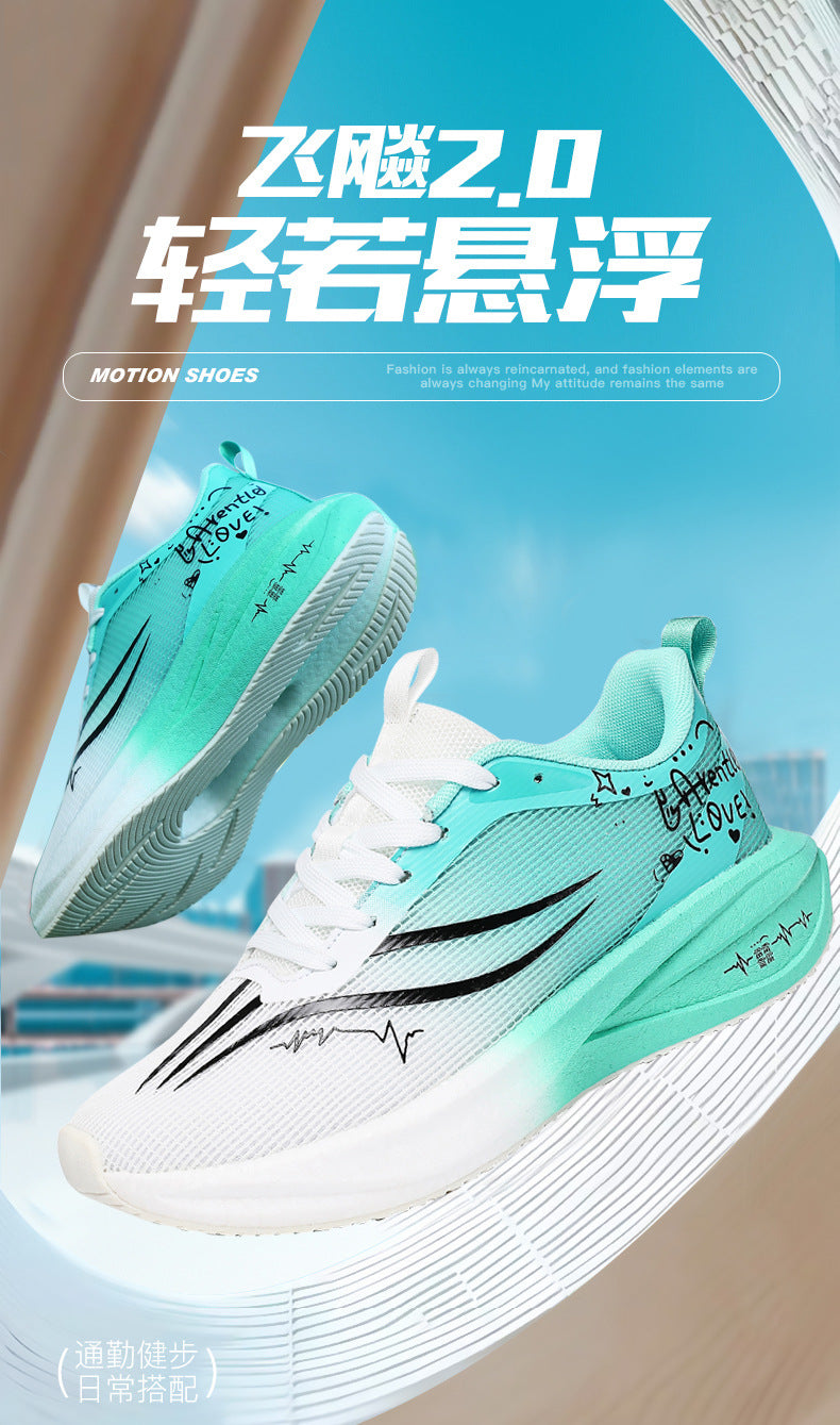 Autumn Winter New Style Feidian Carbon Plate Cushioning Rebound Sports Shoes Casual Fashion Men's Shoes Couple Breathable Comfortable Running Shoes