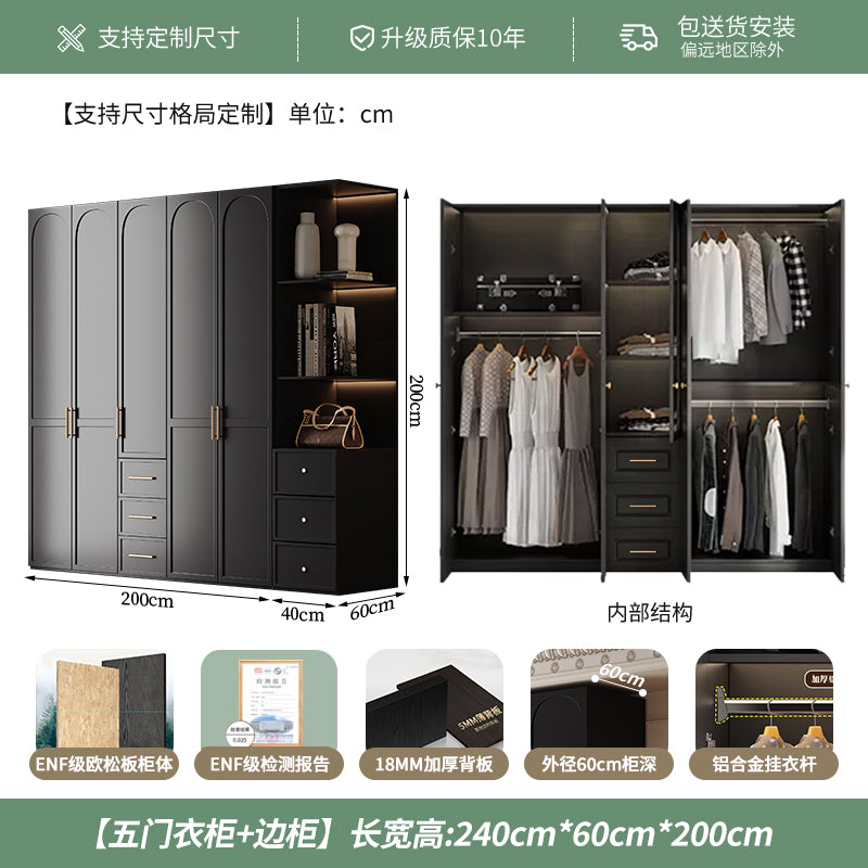 French Retro Style Black Wardrobe Modern Simple Small Apartment Light Luxury Internet Celebrity Closet Storage Cabinet Bedroom Economical Type