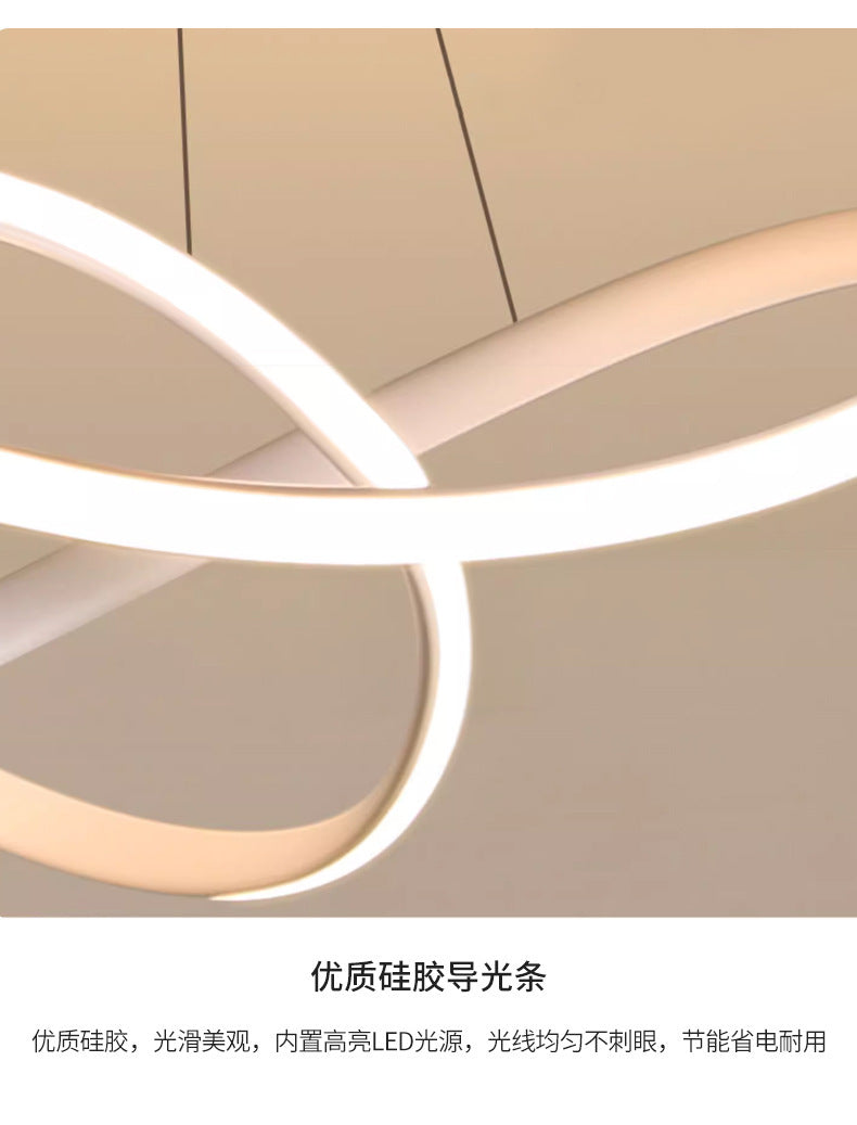 2025New led Ultra-thin Modern Minimalist Nordic Irregular Strip Dining Pendant Light Living Room Bedroom Light Full Spectrum Lighting Fixture