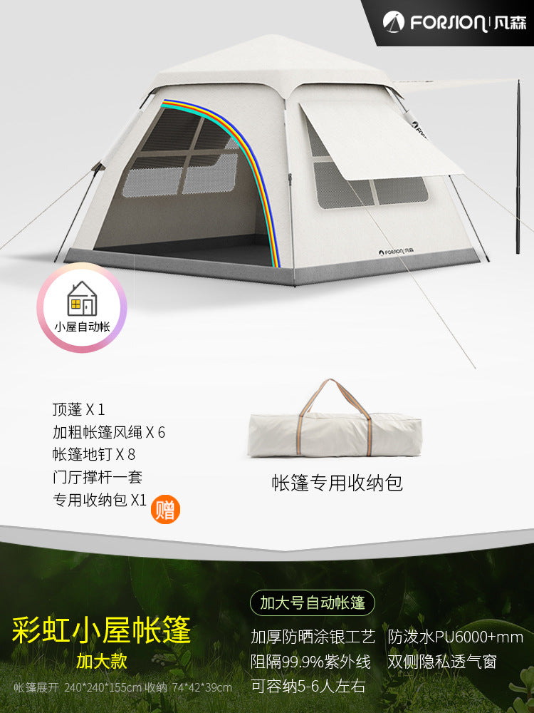 Tent Outdoor Folding Camping Equipment Picnic Integrated Fully Automatic Thickened Rainproof Quick Open Design