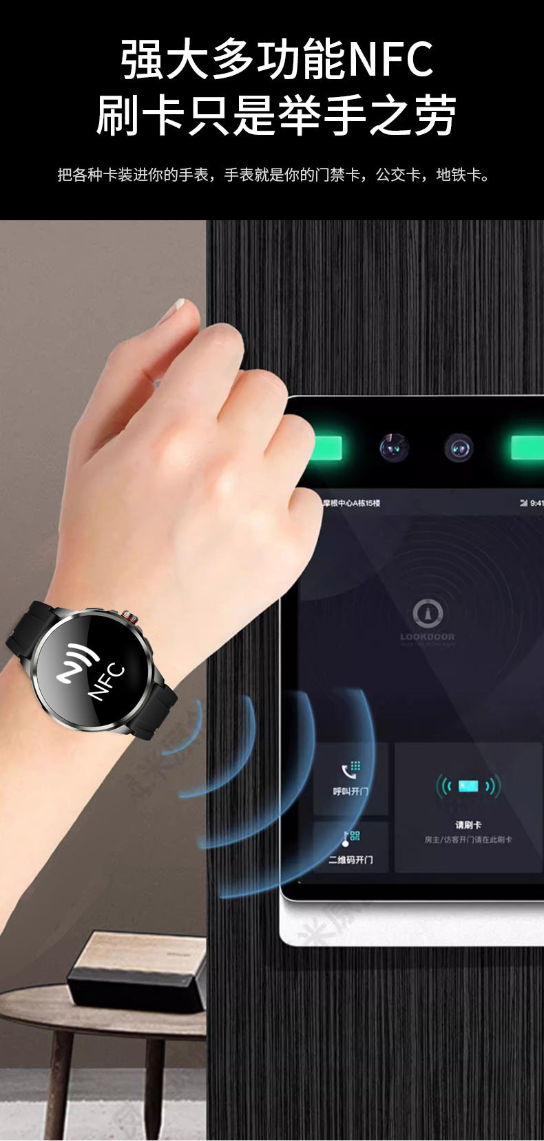 H99Round Screen Card Slot Phone Watch 1.951-inch rotating camera for taking photos with heart rate and blood pressure dual system NFC