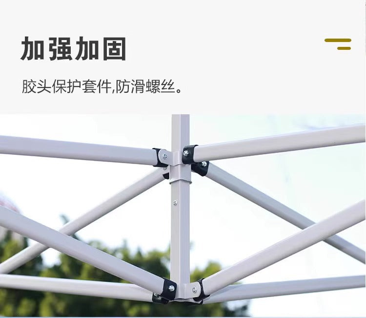 Outdoor Four-Legged Camouflage Tent Four-Corner Rain Shelter Umbrella Foldable Canopy Rain Cover Stall Canopy Rainproof Sunshade