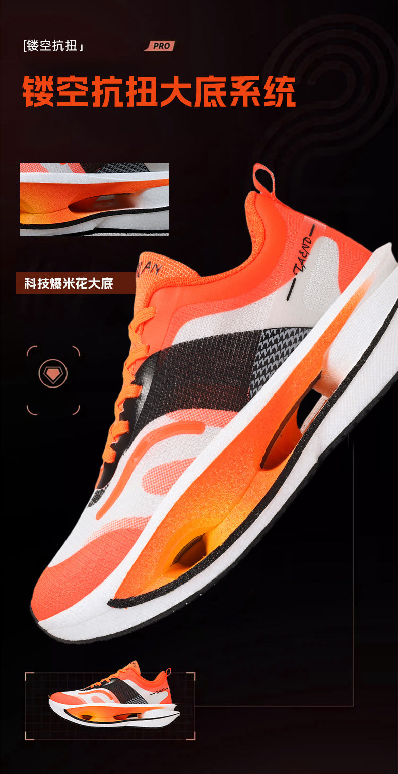 2025Spring New Ultra-light Breathable Professional Marathon Shoes are Truly Explosive+Carbon plate sports running shoes for men and women couples