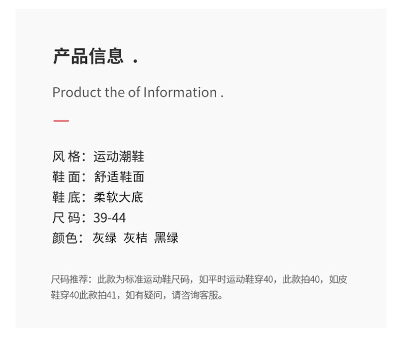 2025Summer New Fashion Luminous Trendy Shoes Casual Breathable Comfortable Men's Shoes Non-Slip Wear-Resistant Sports Running Shoes