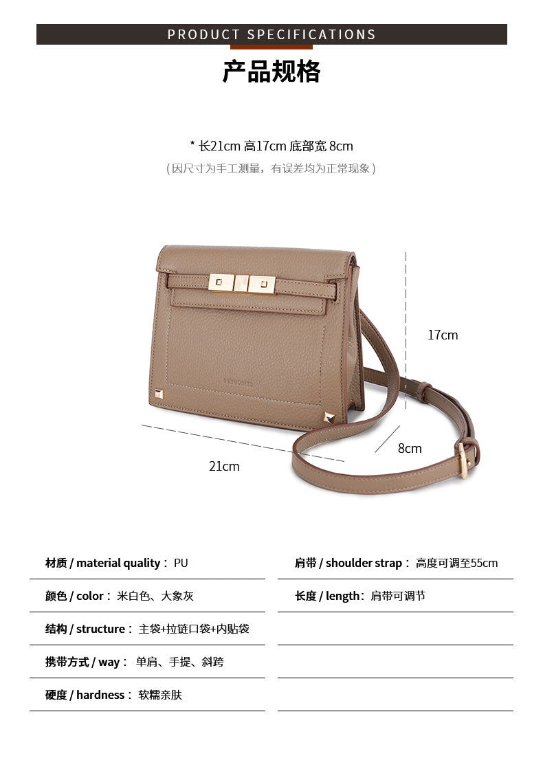 Original Design2024Autumn New Niche Versatile Crossbody Women's Textured Fashion Trendy Shoulder Bag