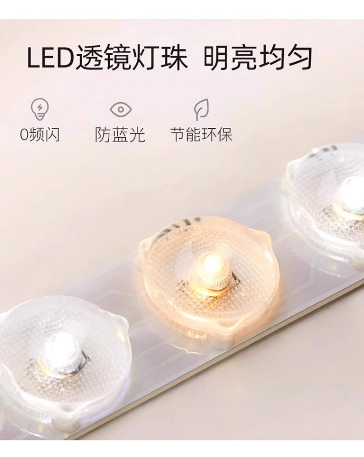 Full Spectrum Eye Protection Smart Lighting Living Room Lamp Ultra-Thin Ultra-Bright Whole House Modern Simple Ceiling Lamp Cream Style