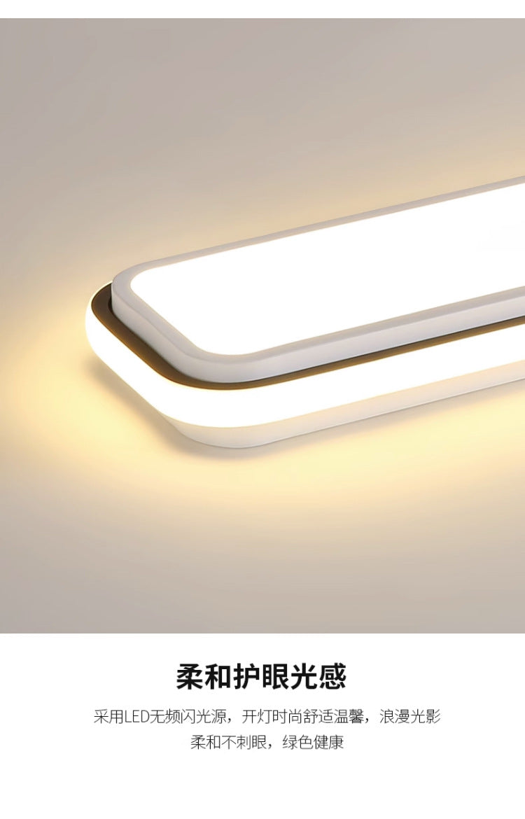 Simple and Modern led Ceiling Light Strip Shape Lamp for Training Room Classroom Gym Car Beauty Lighting Fixture