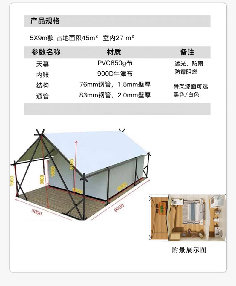 Wild Luxury Camping Nomad Tent Outdoor A Nomadic Tent Internet Celebrity Scenic Resort Luxury Hotel Tent