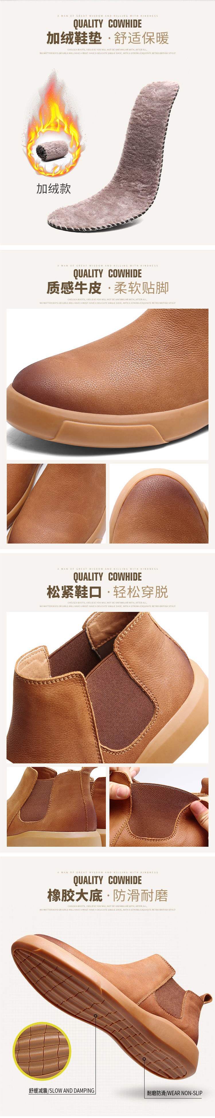 Chelsea Men's Boots Leather Shoes High-top Martin Boots Men's Winter Fleece Lined British Style Boots Men's Martin Boots Short Boots