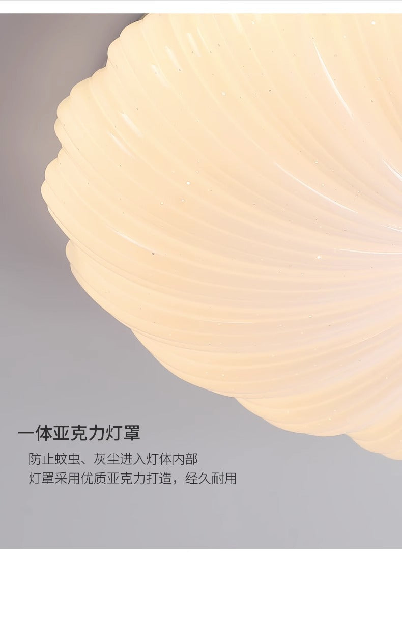 2025New Cream Style Bedroom Ceiling Light Eye Protection Full Spectrum Modern Minimalist Main Light Study Room Light